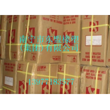南宁市东盟橡塑(集团)有限公司-供应马来西亚乳胶丝